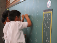 2国語 (9)