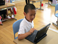 1学 (17)a