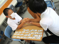 6外 (6)