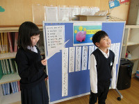 IMG_0141 - コピー