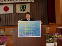 IMGP0523