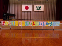 IMGP6548