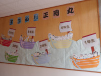 IMGP8367