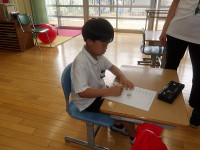 IMGP8814