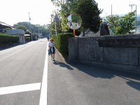 IMGP1546