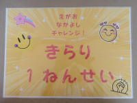 IMGP1559