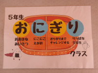 IMGP1673