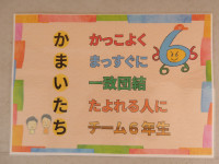 IMGP1703