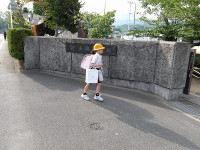IMGP0285
