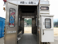 IMGP0448