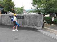 IMGP1330