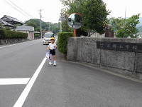 IMGP1439