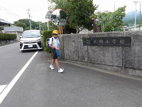 IMGP1571