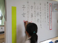2,3国 (12)