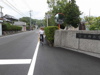 IMGP2787