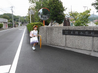 IMGP2795