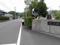 IMGP3644
