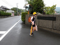 IMGP3970