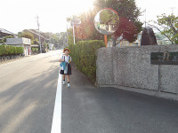 IMGP4354